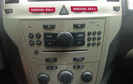Opel Zafira B, 2008 год, 640 000 рублей, 11 фотография