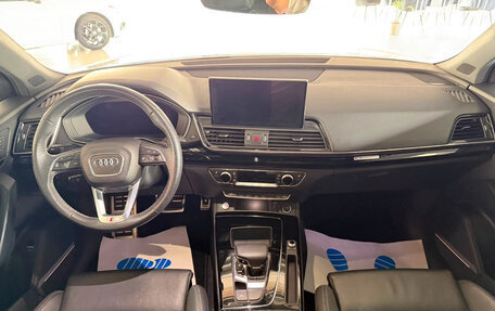 Audi Q5, 2022 год, 4 800 000 рублей, 14 фотография