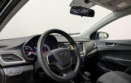 Hyundai Solaris II рестайлинг, 2017 год, 1 015 000 рублей, 2 фотография