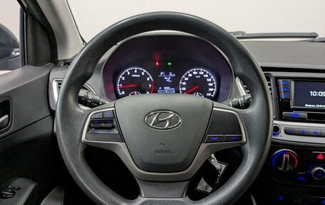 Hyundai Solaris II рестайлинг, 2017 год, 1 015 000 рублей, 25 фотография