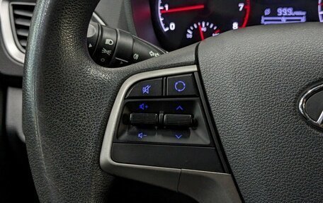 Hyundai Solaris II рестайлинг, 2017 год, 1 015 000 рублей, 22 фотография
