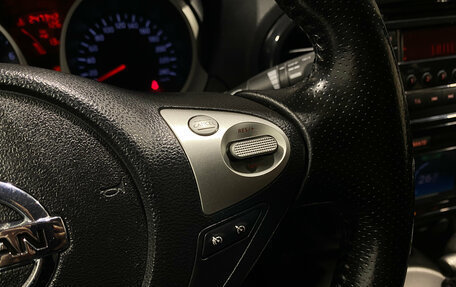 Nissan Juke II, 2012 год, 900 000 рублей, 19 фотография