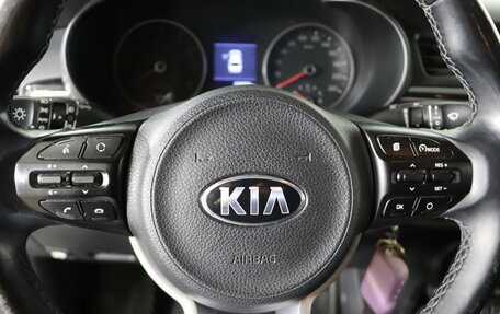 KIA Rio IV, 2018 год, 1 349 990 рублей, 11 фотография