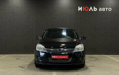 Opel Astra H, 2014 год, 890 000 рублей, 2 фотография