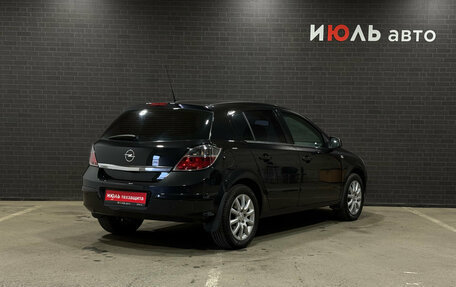 Opel Astra H, 2014 год, 890 000 рублей, 5 фотография