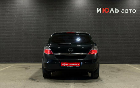 Opel Astra H, 2014 год, 890 000 рублей, 6 фотография