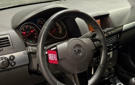Opel Astra H, 2014 год, 890 000 рублей, 8 фотография