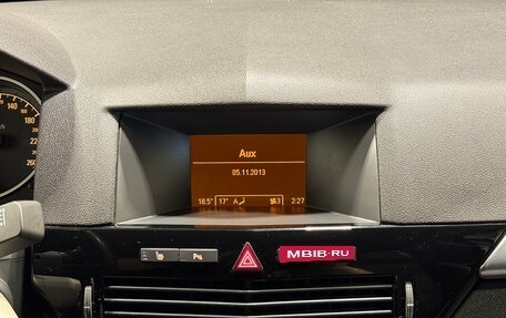 Opel Astra H, 2014 год, 890 000 рублей, 11 фотография