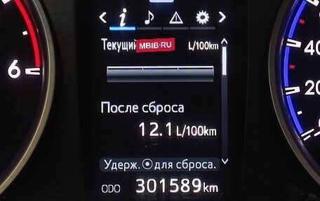 Toyota Hilux VIII, 2016 год, 2 850 000 рублей, 13 фотография