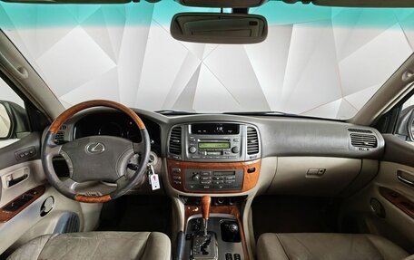 Lexus LX II, 2006 год, 1 635 000 рублей, 13 фотография
