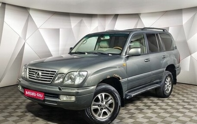 Lexus LX II, 2006 год, 1 635 000 рублей, 1 фотография