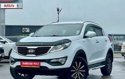 KIA Sportage III, 2012 год, 867 000 рублей, 1 фотография