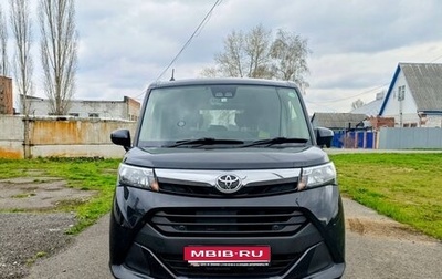 Toyota Tank I, 2018 год, 1 100 000 рублей, 1 фотография