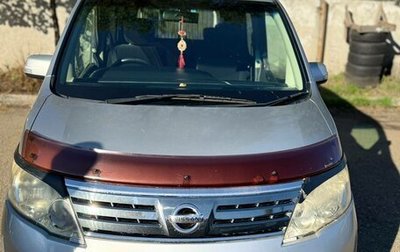 Nissan Serena III, 2008 год, 885 000 рублей, 1 фотография