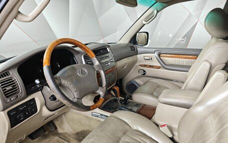Lexus LX II, 2006 год, 1 635 000 рублей, 18 фотография
