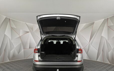 Skoda Kodiaq I, 2019 год, 1 945 000 рублей, 10 фотография