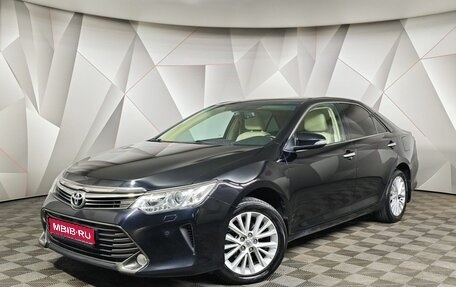 Toyota Camry, 2015 год, 2 095 000 рублей, 1 фотография