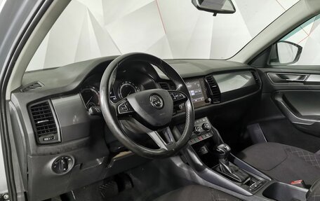 Skoda Kodiaq I, 2019 год, 1 945 000 рублей, 17 фотография