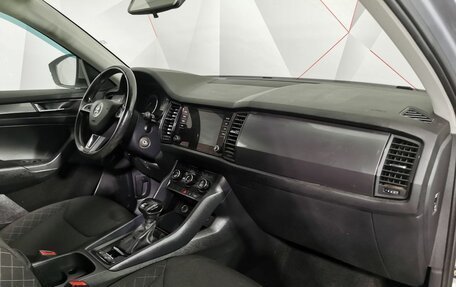 Skoda Kodiaq I, 2019 год, 1 945 000 рублей, 11 фотография