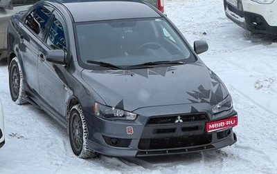 Mitsubishi Lancer IX, 2007 год, 750 000 рублей, 1 фотография