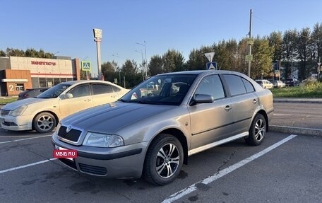 Skoda Octavia IV, 2008 год, 580 000 рублей, 2 фотография