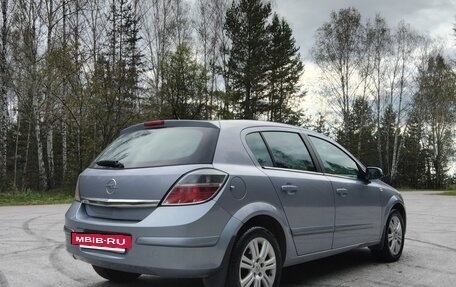Opel Astra H, 2009 год, 505 000 рублей, 28 фотография