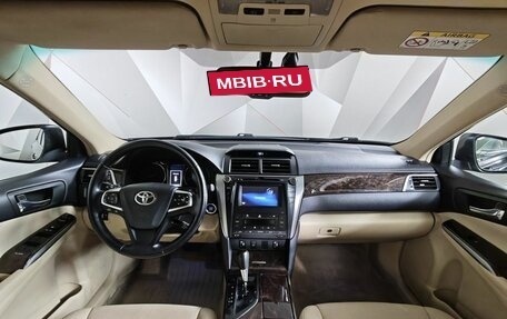 Toyota Camry, 2015 год, 2 095 000 рублей, 14 фотография