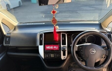 Nissan Serena III, 2008 год, 885 000 рублей, 5 фотография