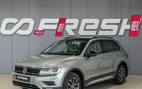Volkswagen Tiguan II, 2019 год, 2 600 000 рублей, 3 фотография