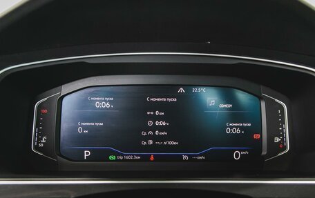 Volkswagen Tiguan II, 2019 год, 2 600 000 рублей, 21 фотография