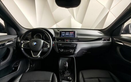 BMW X1, 2022 год, 2 800 000 рублей, 11 фотография