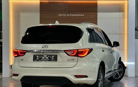 Infiniti QX60 I рестайлинг, 2019 год, 2 850 000 рублей, 4 фотография