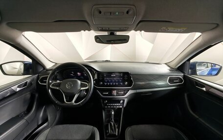Volkswagen Polo VI (EU Market), 2021 год, 1 549 000 рублей, 14 фотография