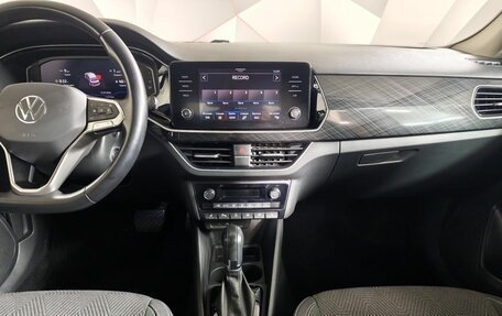 Volkswagen Polo VI (EU Market), 2021 год, 1 549 000 рублей, 15 фотография