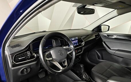 Volkswagen Polo VI (EU Market), 2021 год, 1 549 000 рублей, 19 фотография