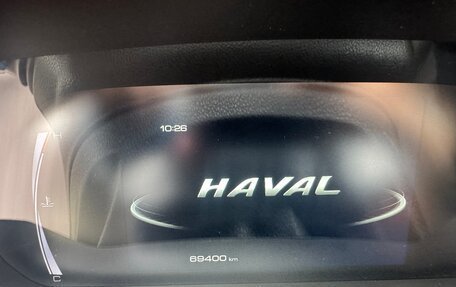 Haval F7x I, 2023 год, 2 200 000 рублей, 14 фотография