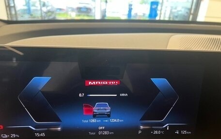BMW iX, 2025 год, 6 999 666 рублей, 11 фотография