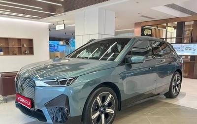 BMW iX, 2025 год, 6 999 666 рублей, 1 фотография