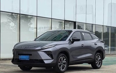 Chery Tiggo 5, 2026 год, 1 750 333 рублей, 1 фотография