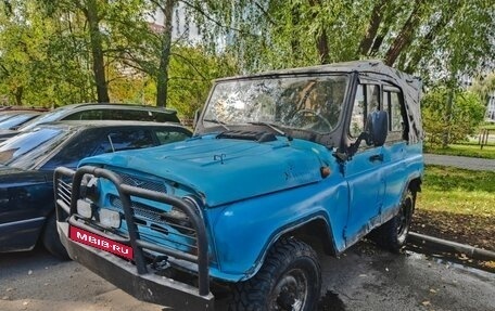 ЛуАЗ 3151, 1997 год, 250 000 рублей, 1 фотография