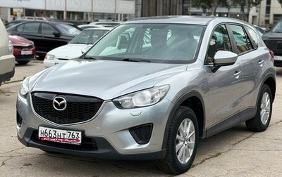 Mazda CX-5 II, 2013 год, 1 140 000 рублей, 1 фотография