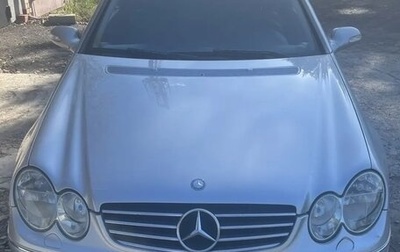 Mercedes-Benz CLK-Класс, 2004 год, 495 000 рублей, 1 фотография