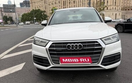 Audi Q5, 2017 год, 2 650 000 рублей, 1 фотография