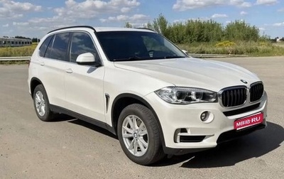 BMW X5, 2017 год, 3 750 000 рублей, 1 фотография