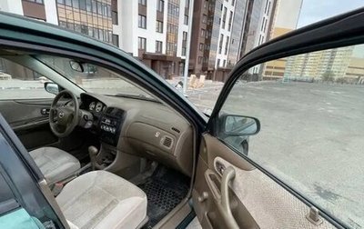 Mazda Protege, 1999 год, 188 000 рублей, 1 фотография