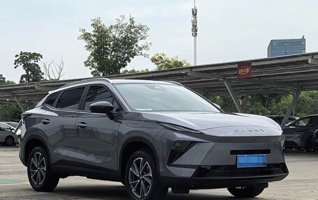 Chery Tiggo 5, 2026 год, 1 750 333 рублей, 3 фотография