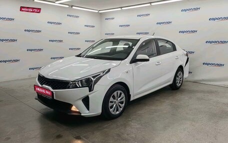 KIA Rio IV, 2022 год, 1 534 500 рублей, 1 фотография