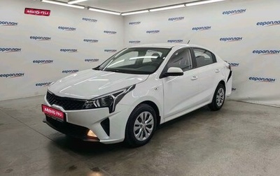 KIA Rio IV, 2022 год, 1 534 500 рублей, 1 фотография