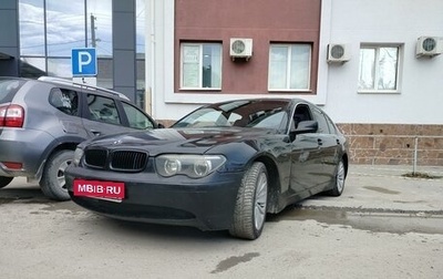 BMW 7 серия, 2002 год, 650 000 рублей, 1 фотография