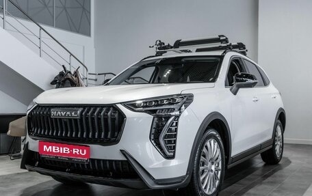 Haval Jolion, 2026 год, 2 823 359 рублей, 1 фотография